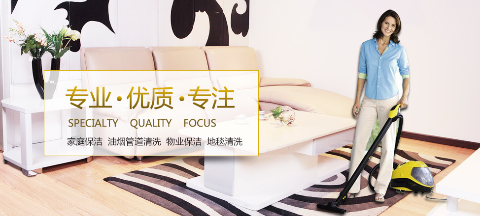 极速电竞官网入口
